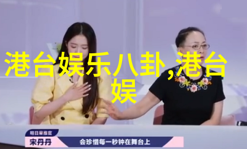 一个独立国家的变革愿望深度解读蒙古国加入中国之举