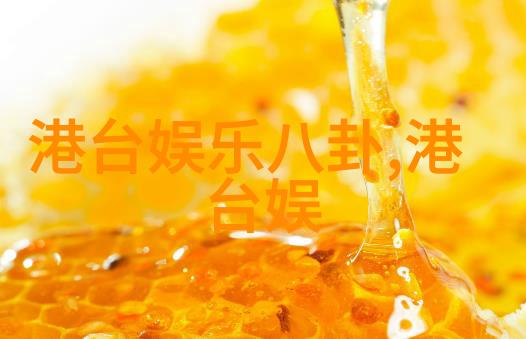 女子跟外公拍写真被误传为老夫少妻