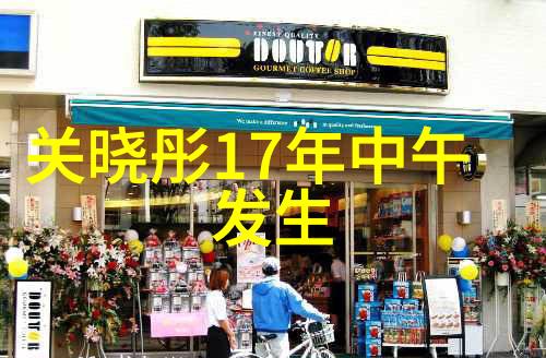 东方时尚官网中年女性自然穿搭技巧显瘦又时尚尽显女人味