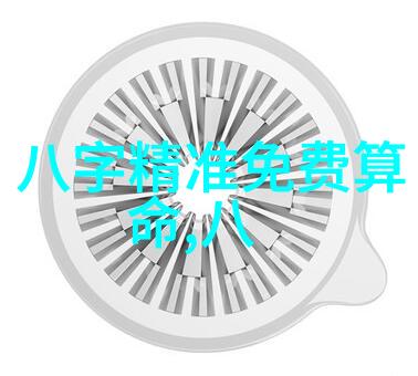 佛系昵称难道不是静心