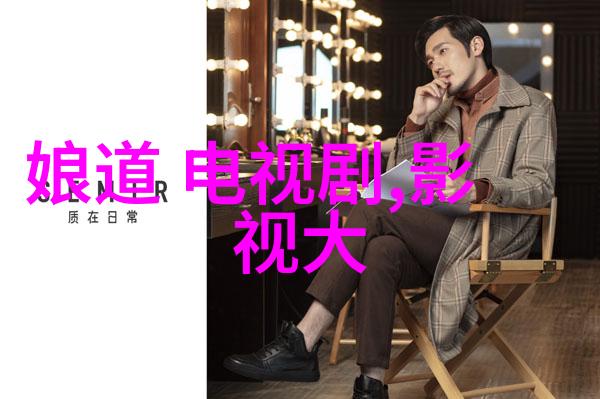 自主划线院校毕业生就业率如何与传统高校相比有何优势