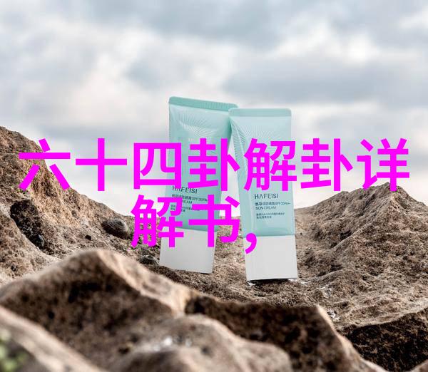 李斯丹妮的毒品疑云是不是每天都在吸
