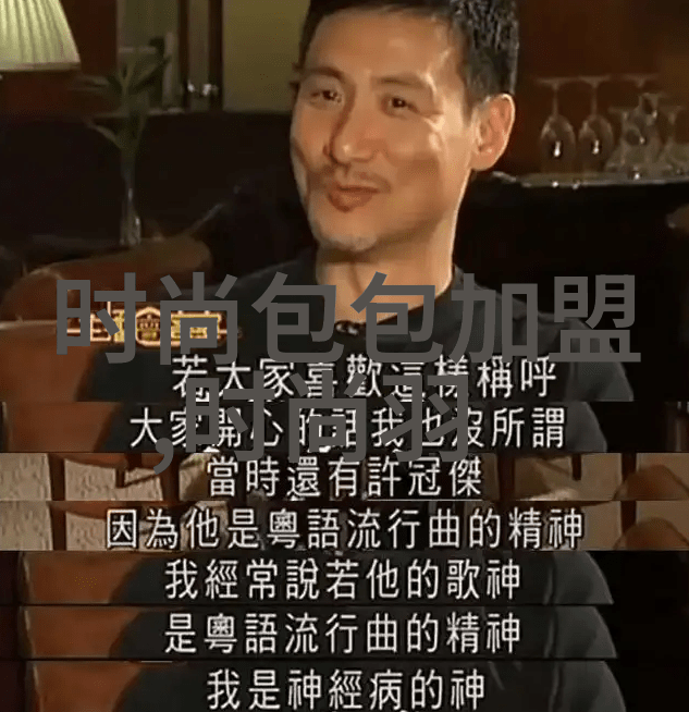 酷客影视探索未来电影与电视的革命性技术