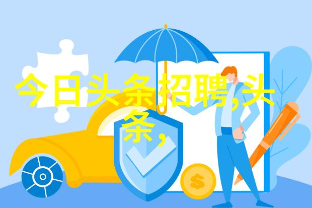 夜幕下的欢乐盛宴探秘娱乐场所背后的魔力