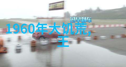 女神联盟刘亦菲刘诗诗杨幂杨颖的天降美人图