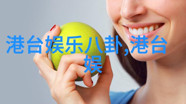 班长的宽容从错误到和解的转变