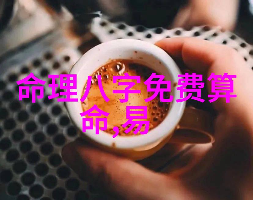 真实探索揭秘什么叫写真与摄影艺术的深度
