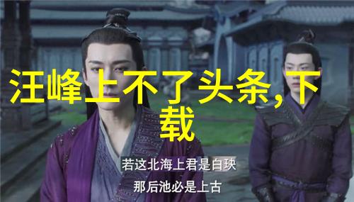 鄂州父女瓜传统文化与现代生活的交融