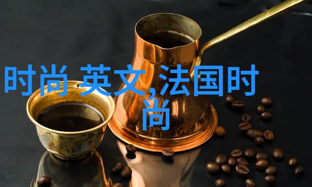 解读古籙易经全文完整版白话释义
