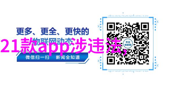 广西综艺旅游频道探索壮丽龙之脉感受非凡文化魅力