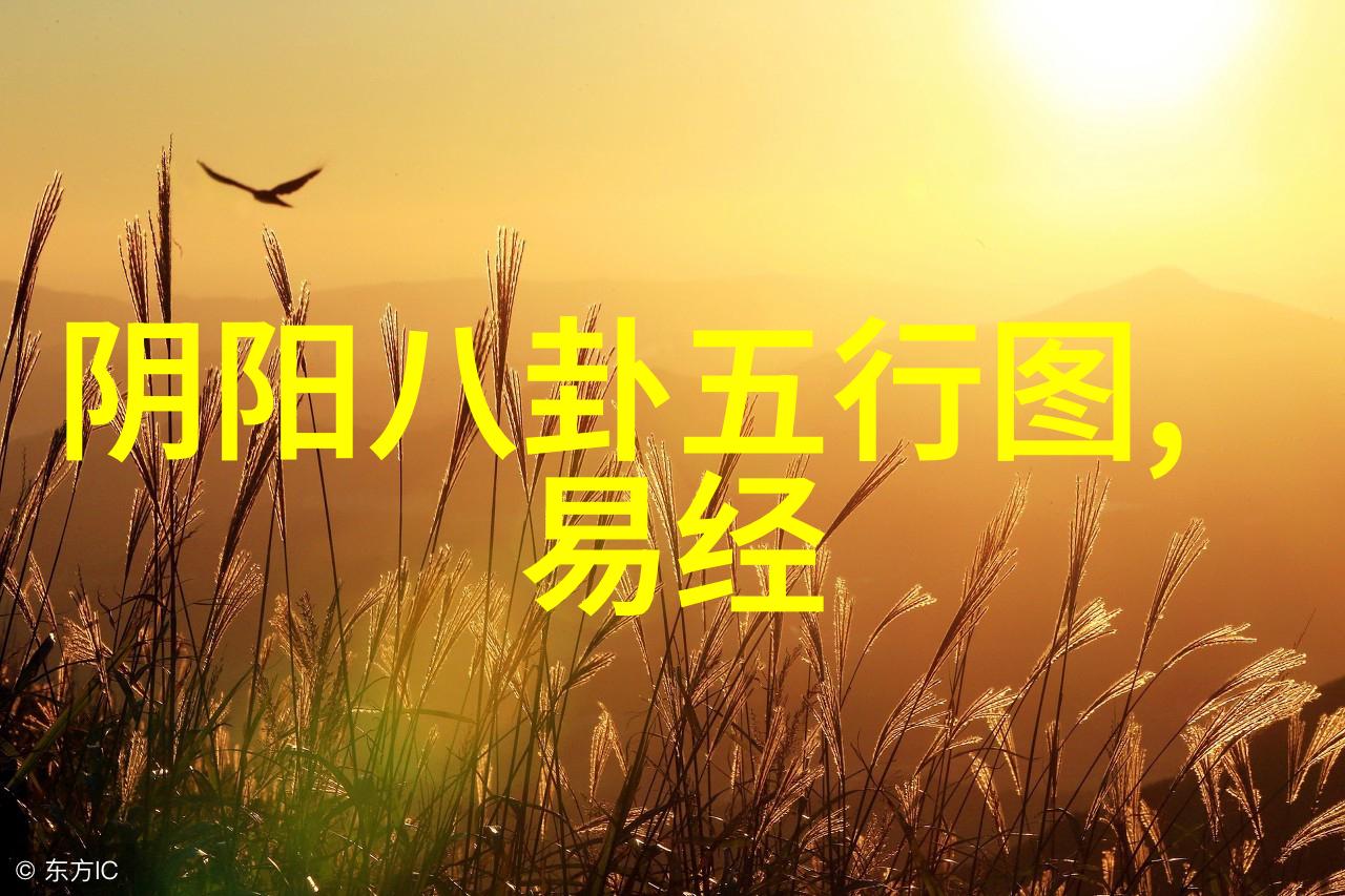 大陆与台湾的新篇章对峙与合作的双重奏鸣