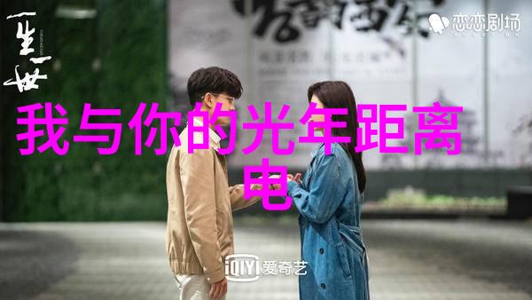 飞儿绘梦刘飞儿写真探秘