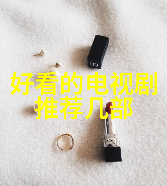 美女写真我看了她的照片我都惊呆了