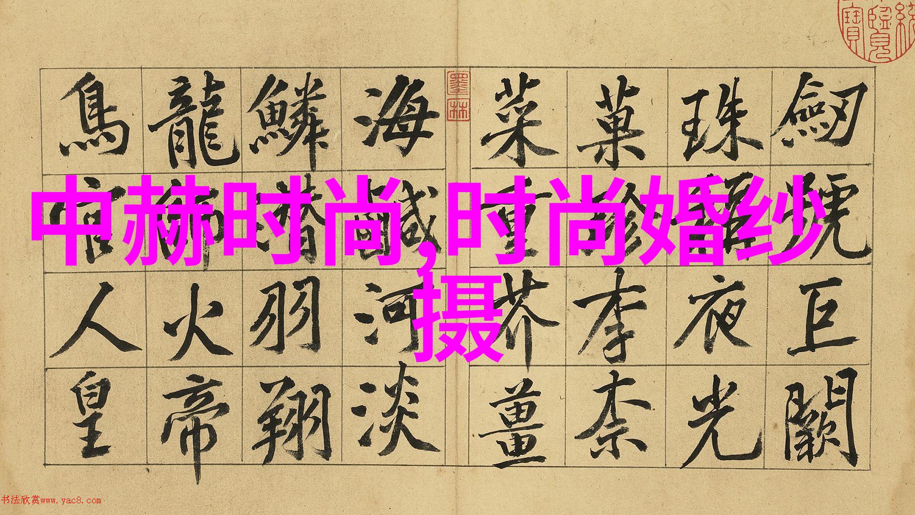 爸爸共享妈妈的桃花源温馨家庭旅行的美好回忆