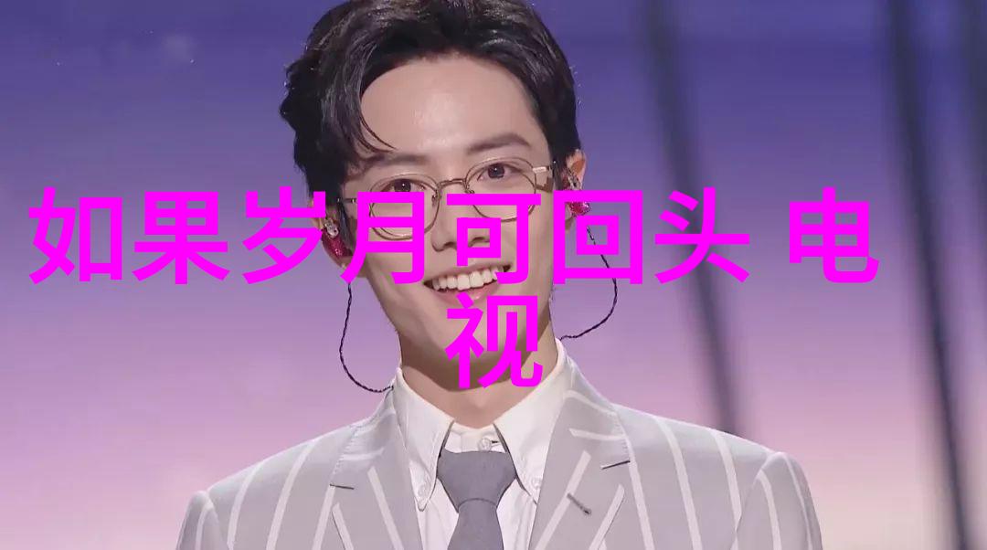 后天八卦与先天八卦的区别 - 八字解析中的两种不同的命理学说