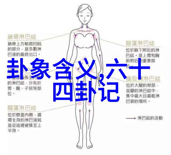 今日台海新闻最新消息我眼中的热点台湾民众抗议新北高雄通勤捷运计划