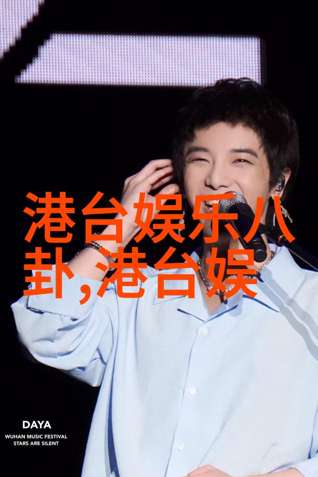 悠闲时光探索现代休闲娱乐的多元魅力