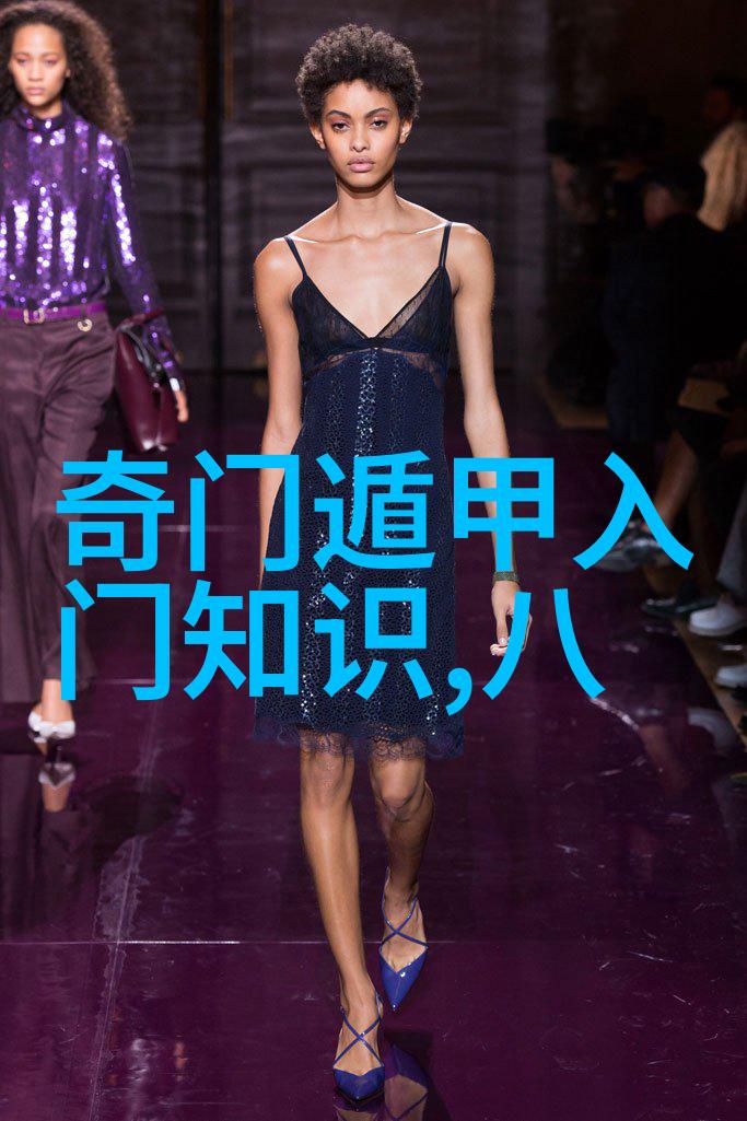 娱乐场所管理办法实施细则提升夜生活体验保障公众安全