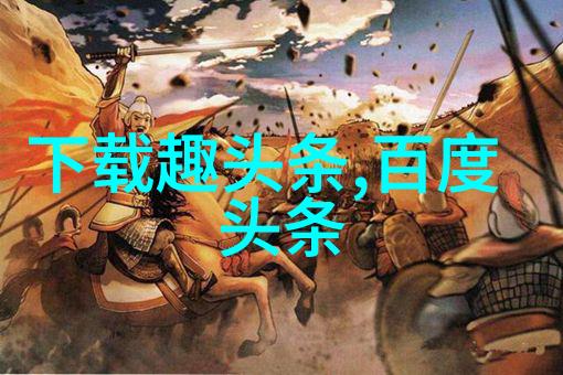 四个人换着做更有意思我和朋友们的无厘头日常变革实验
