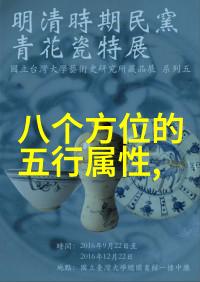 低端影视作品网络剧电视剧的制作质量较低
