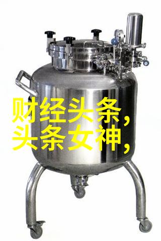 岳君的意外亲密一段让人脸红心跳的装睡爱情故事