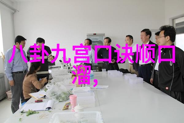 全球热点事件如何影响国际关系和经济走向