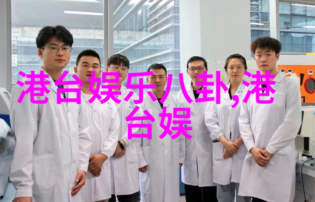 从角度到光影揭秘制作一张令人惊叹的美女艺术照