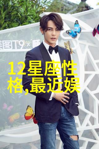如果可以在任何一场红心娱乐的表演中扮演一个角色你会选择谁