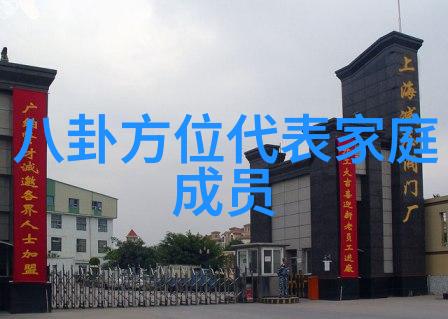 深夜影院里的秘密果实