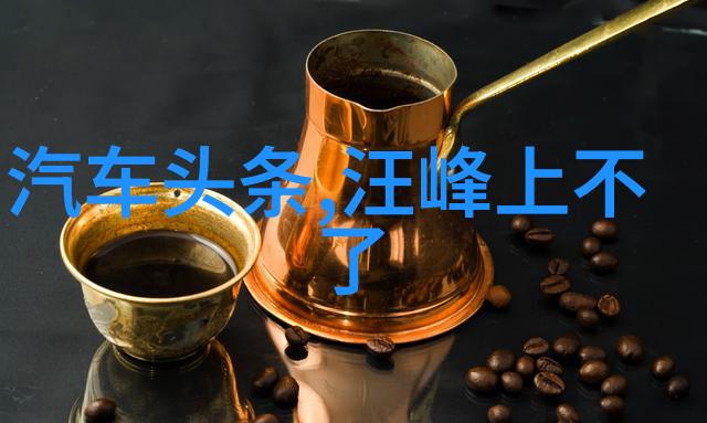 驾驭夜风的旋律开车最火的DJ歌曲探秘