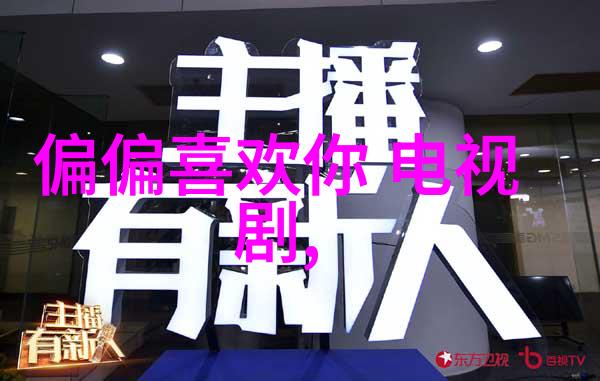 易经中的八卦背后隐藏着怎样的寓意