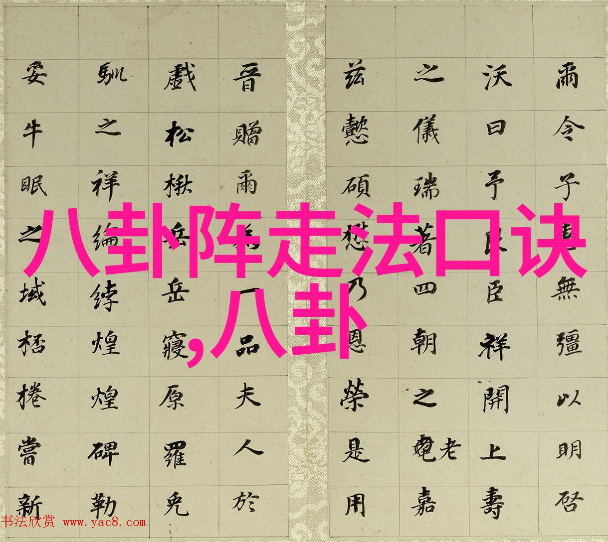 皇家娱乐指南揭秘英国贵族的休闲盛宴