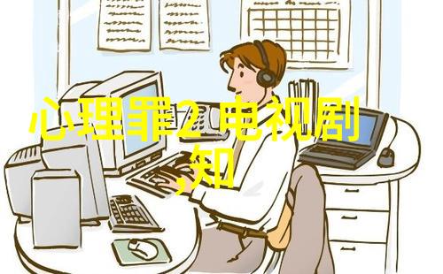 泡泡影视革命改变观众观看电影体验的新技术