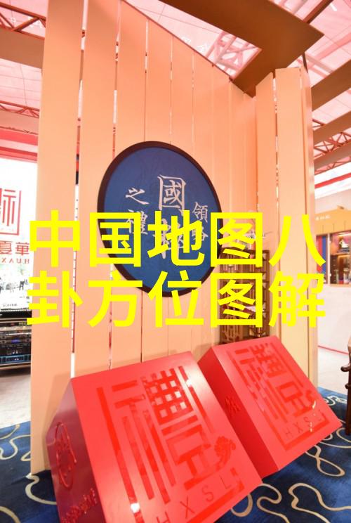 章子怡女儿5144生日庆生网友质疑奢华举措被酸死了