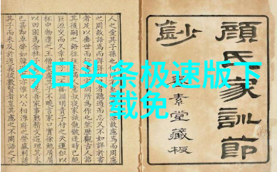 主题我是怎么遇到的那张白色空白图片的
