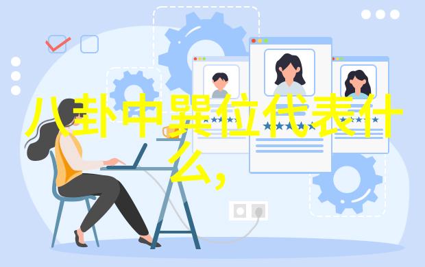 重生之娱乐天王宋喆被判刑出事前曾豪宅待母人渣终于在社会面前伏法