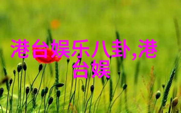 镜像中的眼睛百度寻影之谜