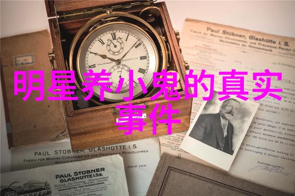 Super Junior利特100要找女朋友再入伍