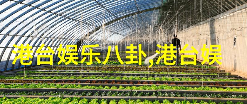 春天时尚王上短下长穿搭秘诀4款精选上衣3条美腿裤装让你轻松拥抱大长腿风范