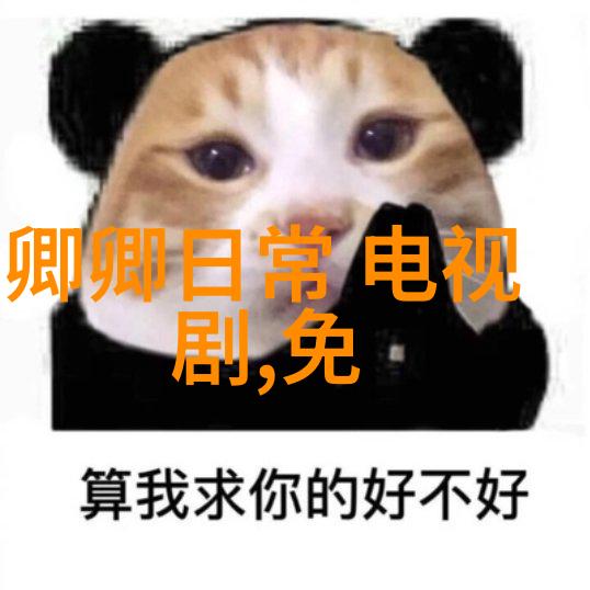 明星库精选明星热门照片库