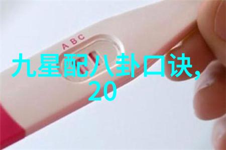 萌妻厨娘-甜婚记我的萌妻厨娘时代