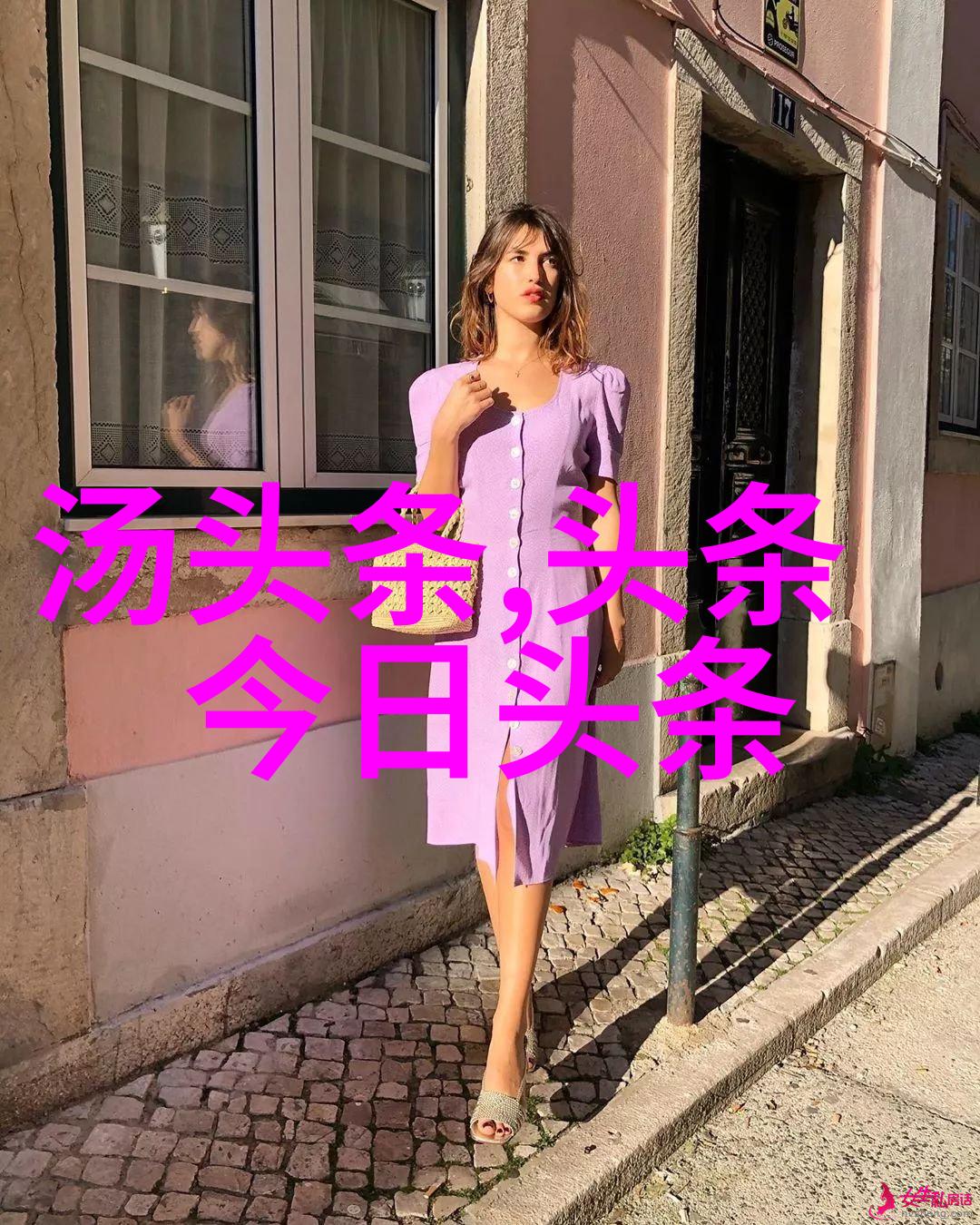 深度探究一对一技术对决的智慧之战