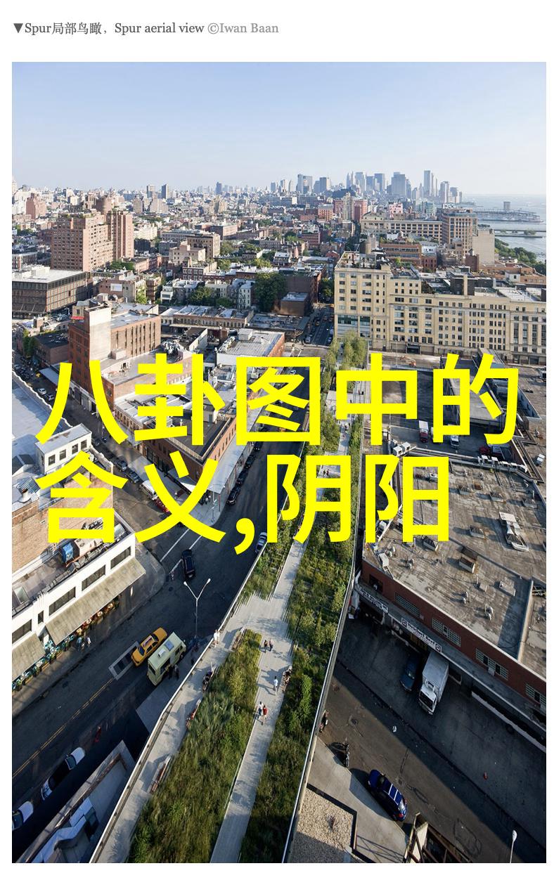 Wonder Girls慧琳素颜校服照 清纯魅力难挡