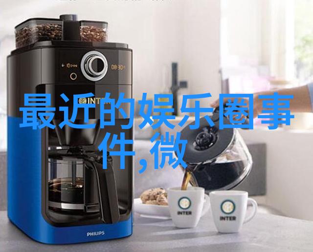 星海传说穿越时空的流浪者与守护者的故事