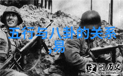 穿越时空的视觉旅行历史人物在现代艺术写真中的再现