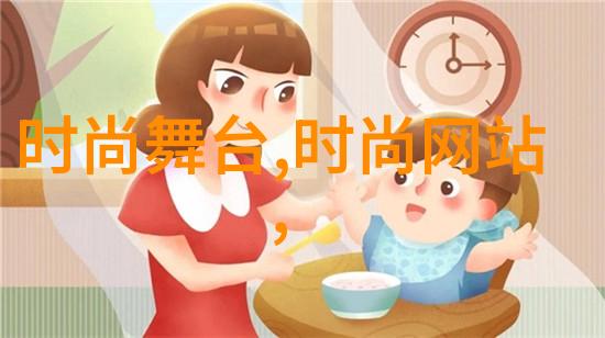 杨幂写真美丽瞬间的捕捉与展示