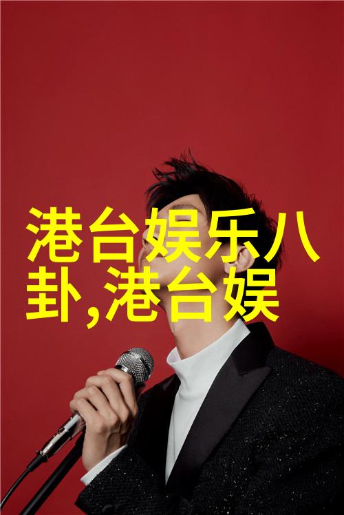 手机相机也能拍出精彩现代化简约真的可能吗