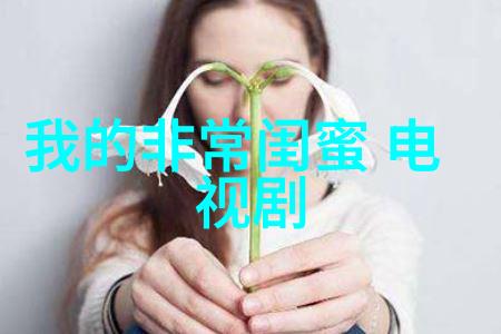 今日头条李雨桐难道不曾与薛之谦共享真心相爱的时光她如何能轻易认定聊天记录是捏造的明明是在否认那些美好