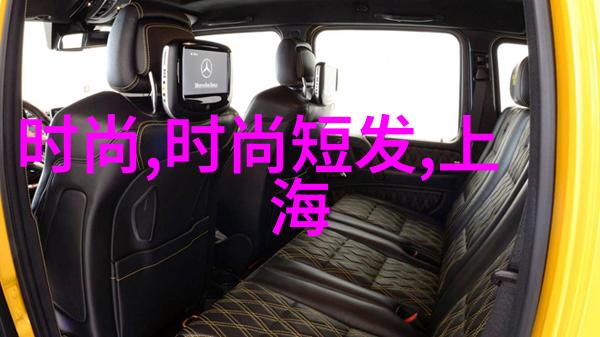 台湾最新24小时消息我眼睁睁看你更新从早高峰的拥堵到晚上小龙虾的热销今天台北城里发生了什么