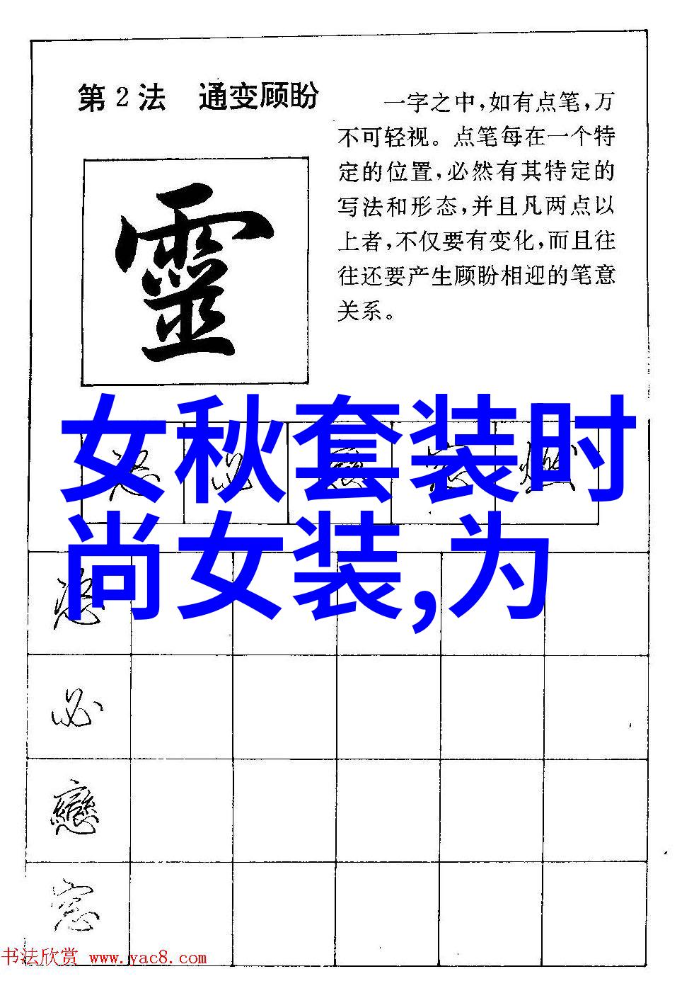 冰雪盛宴汇聚世界2022北京冬奥会的参赛国数统计与回顾